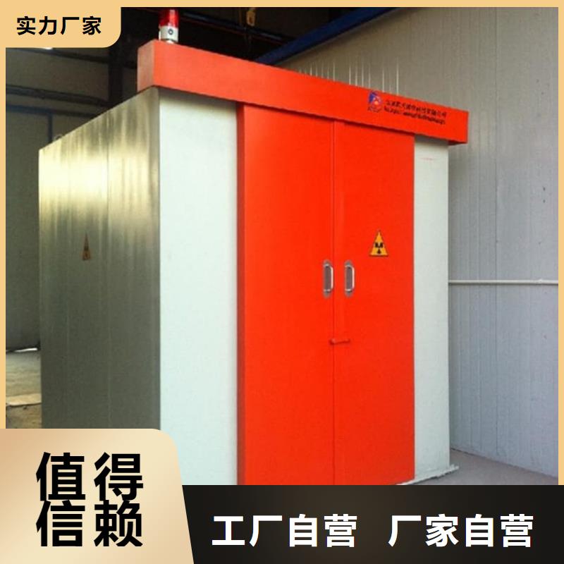 附近拼接铅房厂家