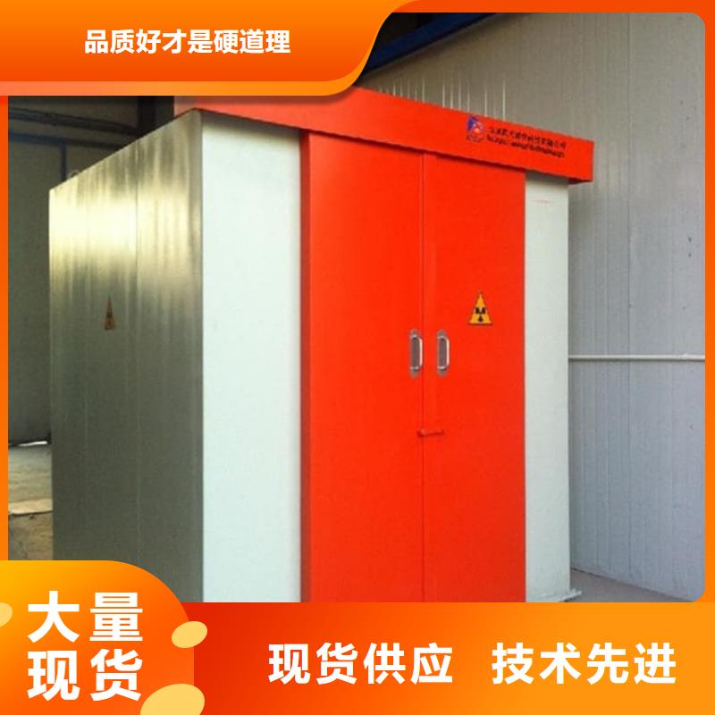 CT室铅房期待您的咨询