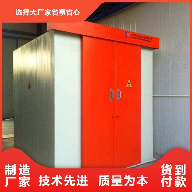 4当量铅房生产厂家|4当量铅房定制