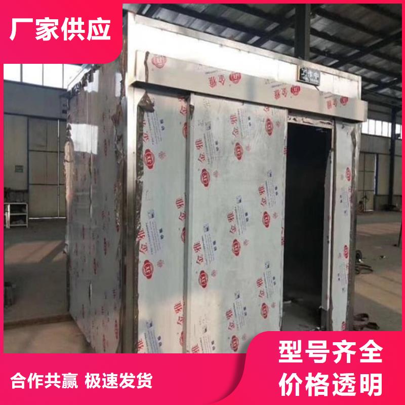 拼接式铅房-多年经验造就好品质