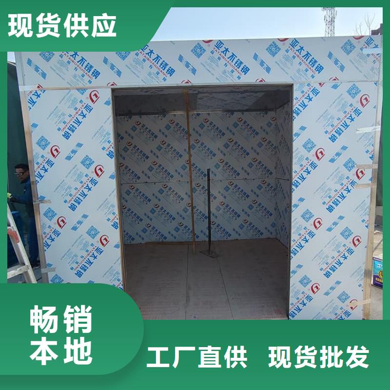 2当量铅房实业厂家
