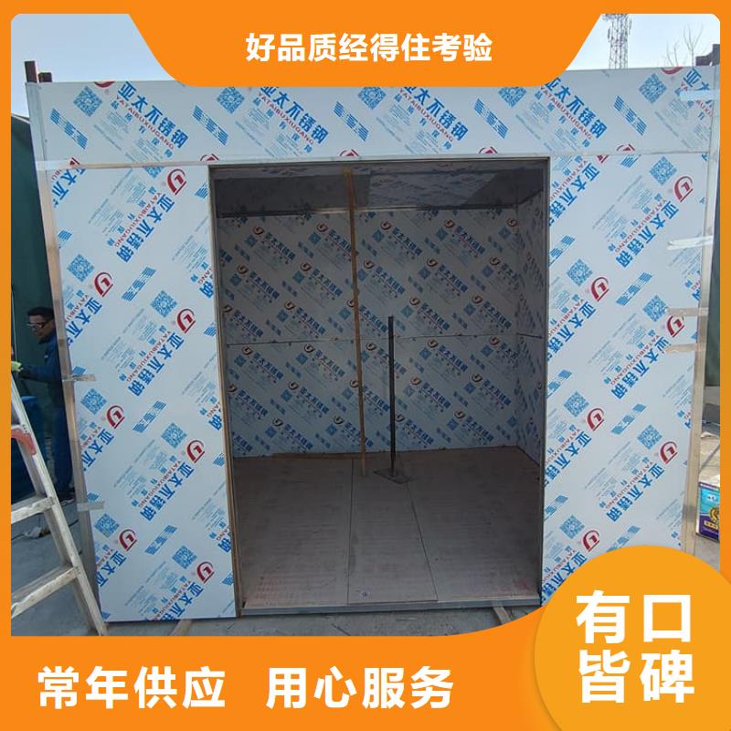 3当量铅房可零售