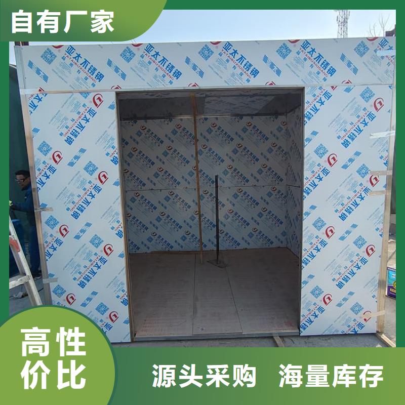 应急式铅房资质齐全