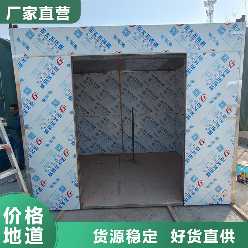 买DR室铅房必看-欢迎选购