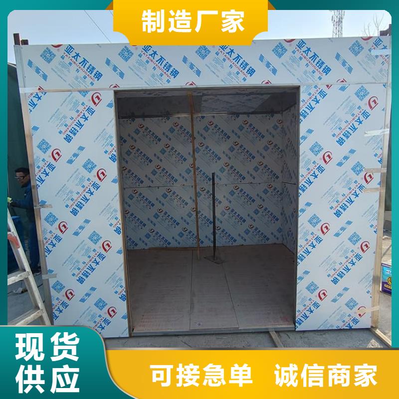宠物医院铅房-制作精良