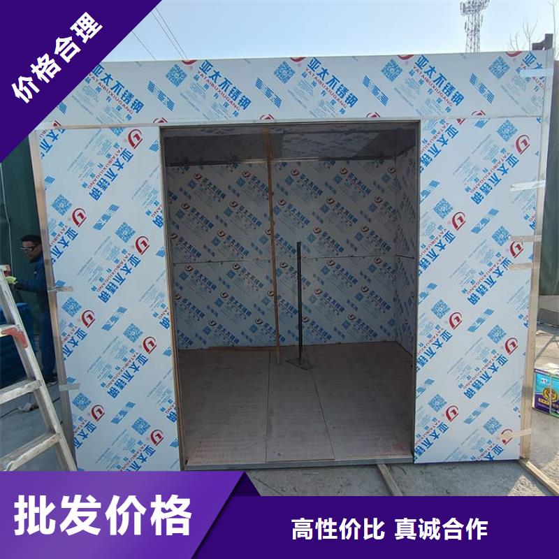 专业销售4当量铅房-省心