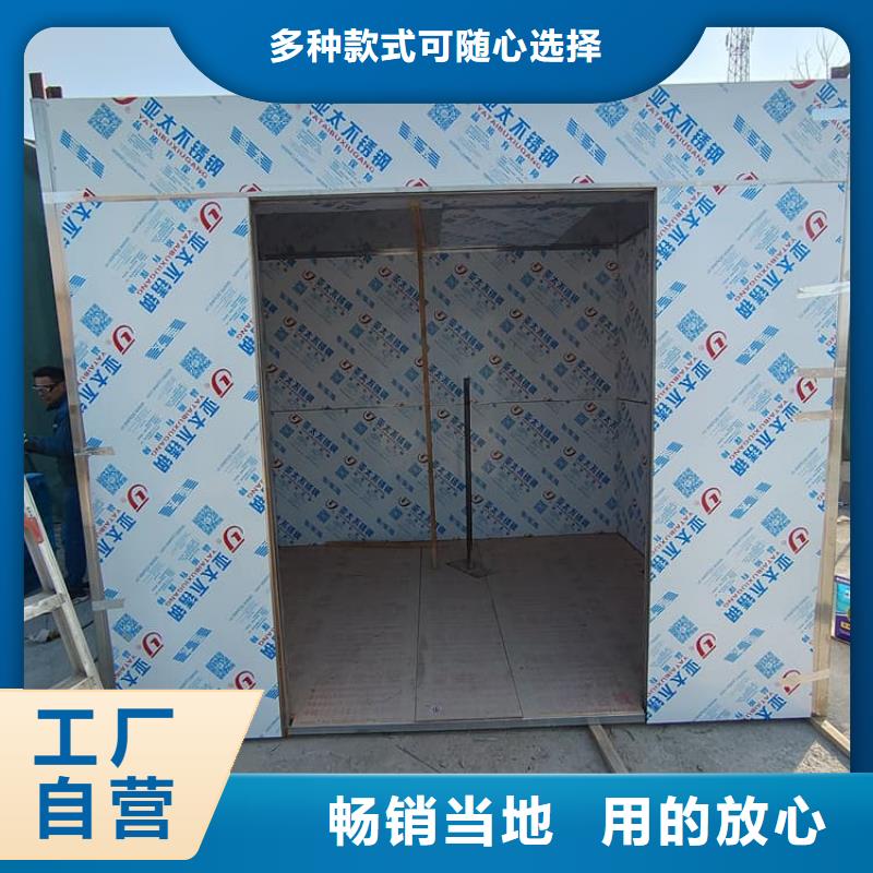4当量铅房存货充足