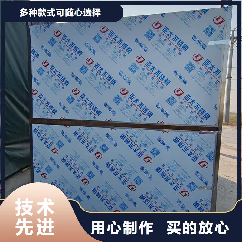 2当量铅房现货销售厂家