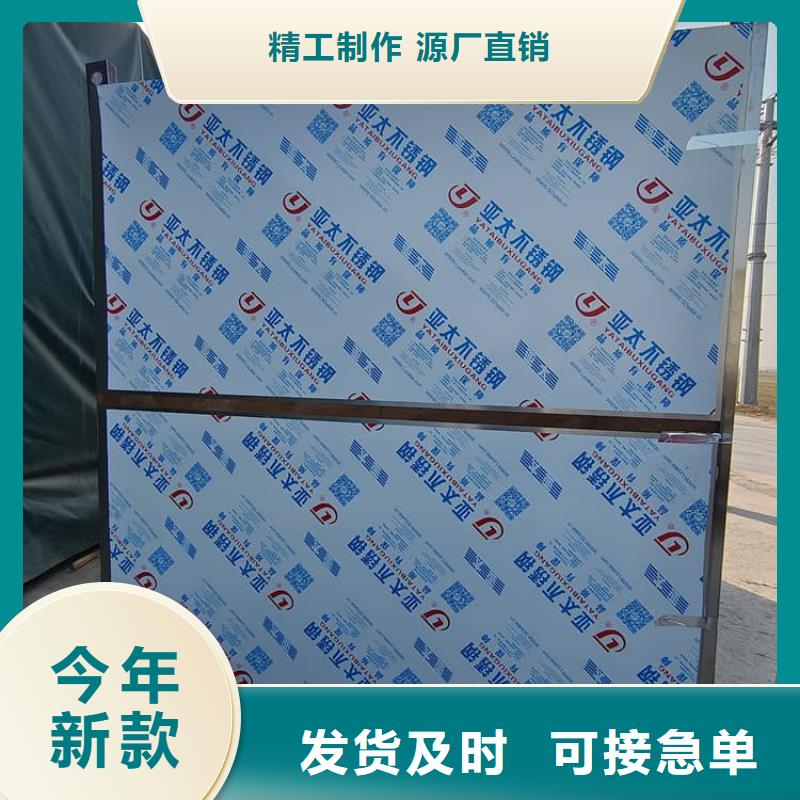 买牙科铅房注意事项