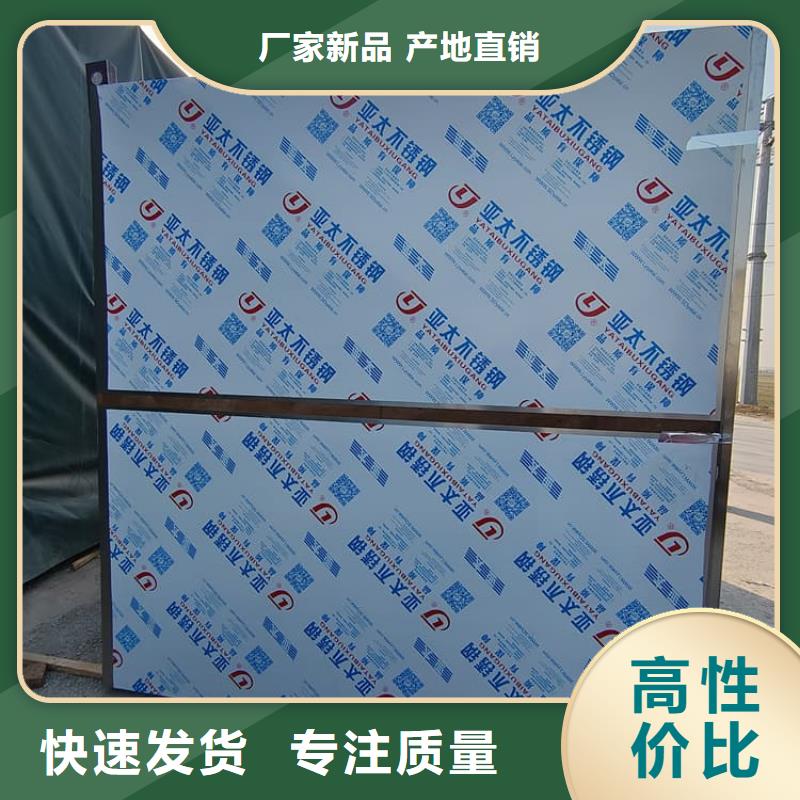 批发2当量铅房的厂家