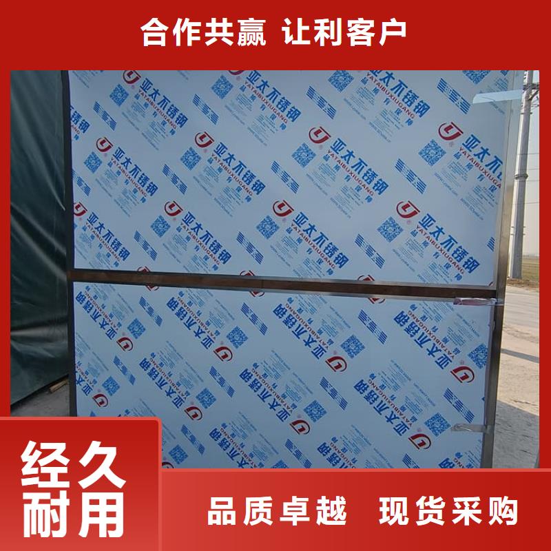 全景口腔CT铅房库存量大
