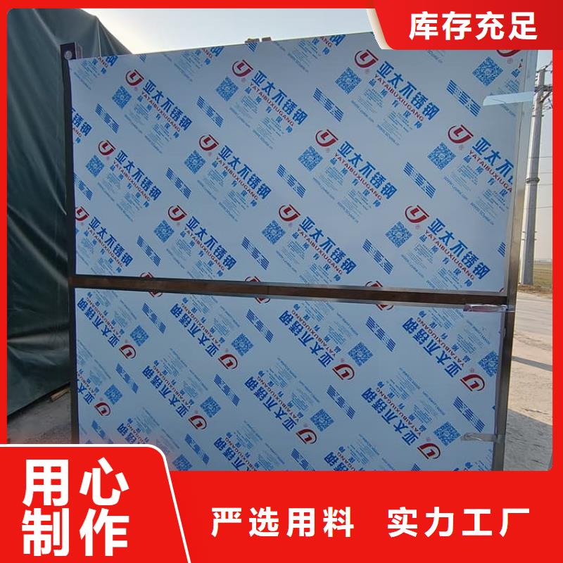 性价比高的牙科拍片铅房基地