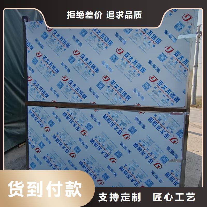 铅房-火爆预定中