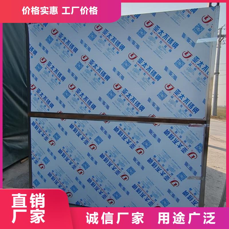 一体式铅房技术参数