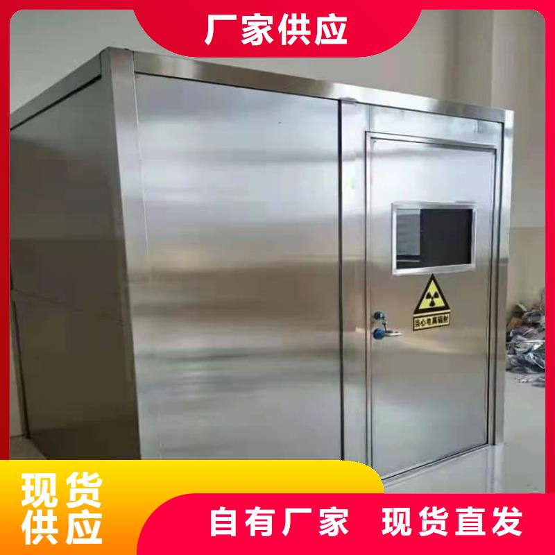 工业探伤铅房品质放心