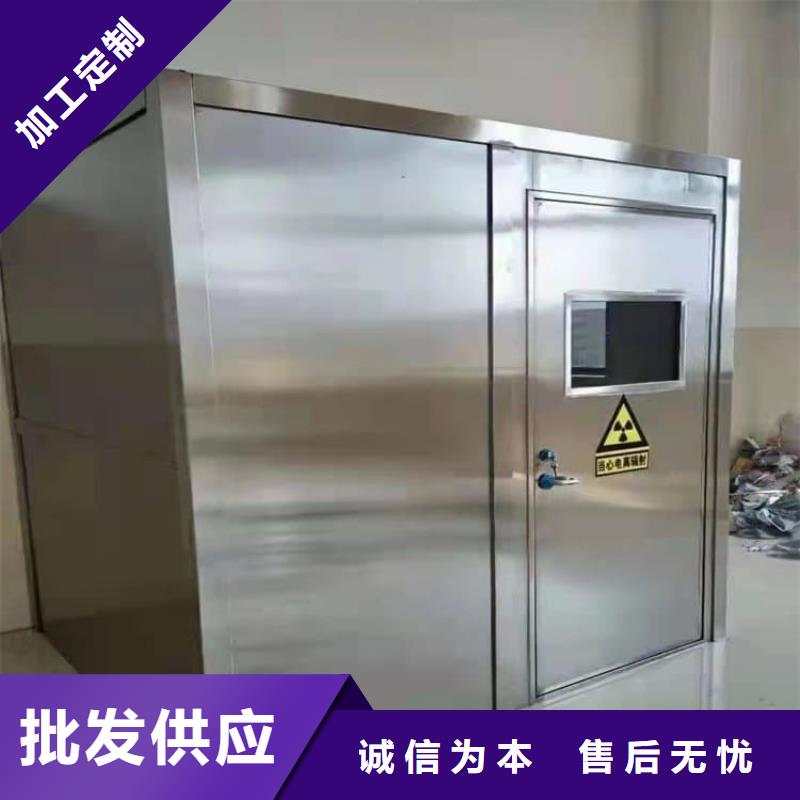 买X光室铅房请到X光室铅房厂家