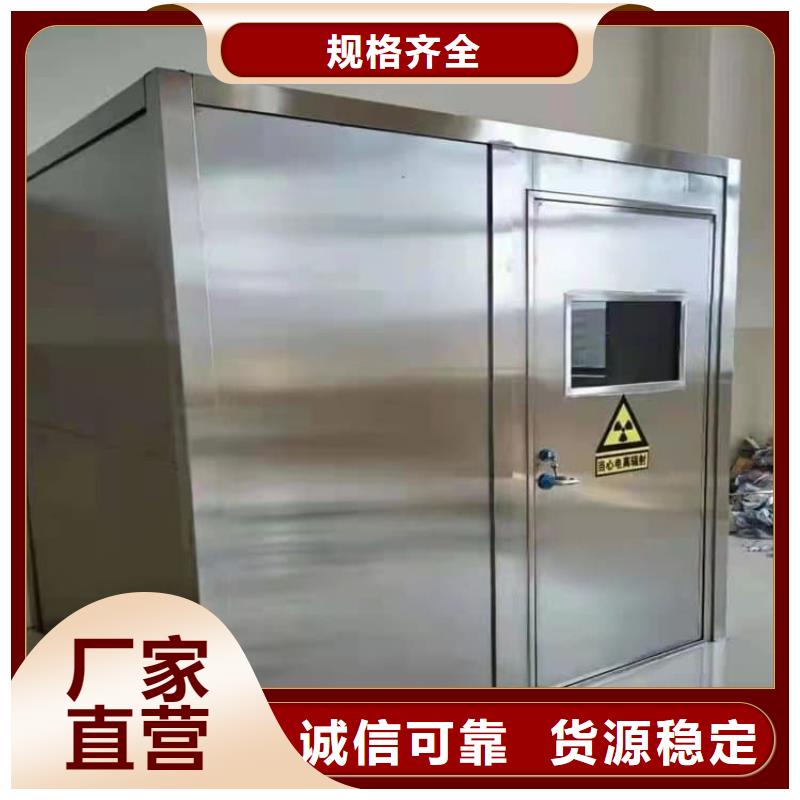4当量铅房厂家-诚信经营