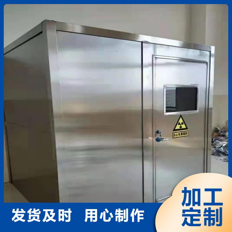 能做DR室铅房的厂家
