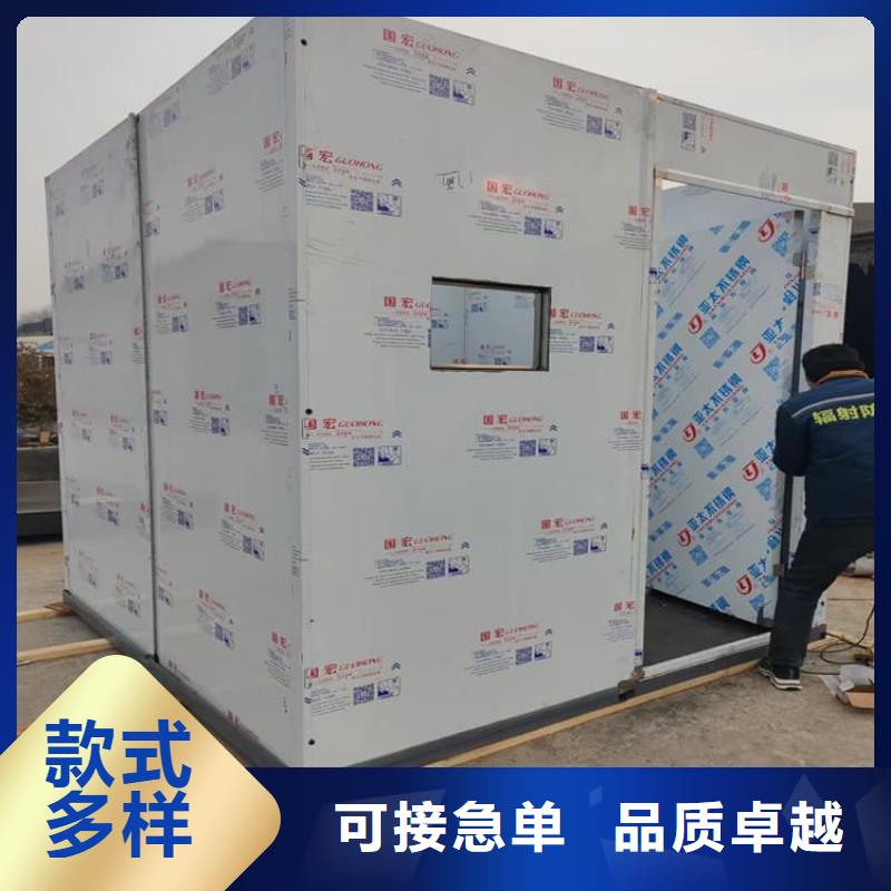 3当量铅房厂家_大量现货
