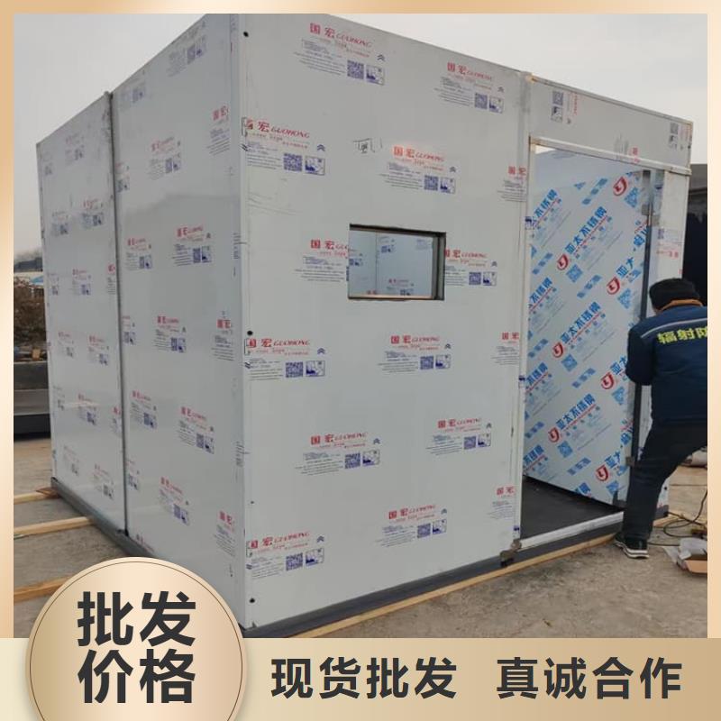 高品质牙科铅房_牙科铅房厂商