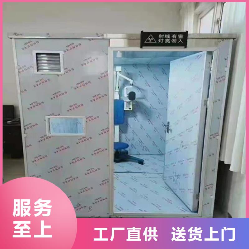 铅房6个铅当量-铅房6个铅当量价格低