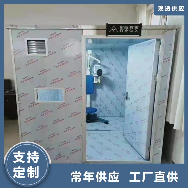 拼接铅房-拼接铅房价格透明