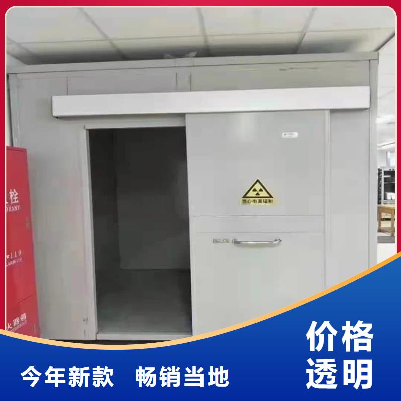 供应2当量铅房_优质厂家