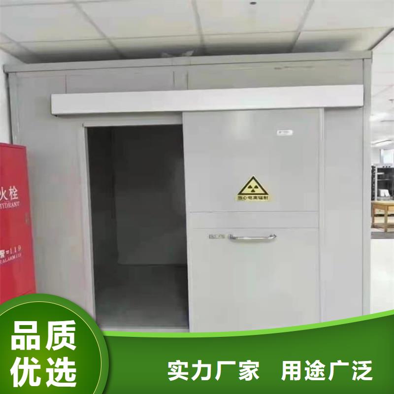 屏蔽铅房大品牌口碑优