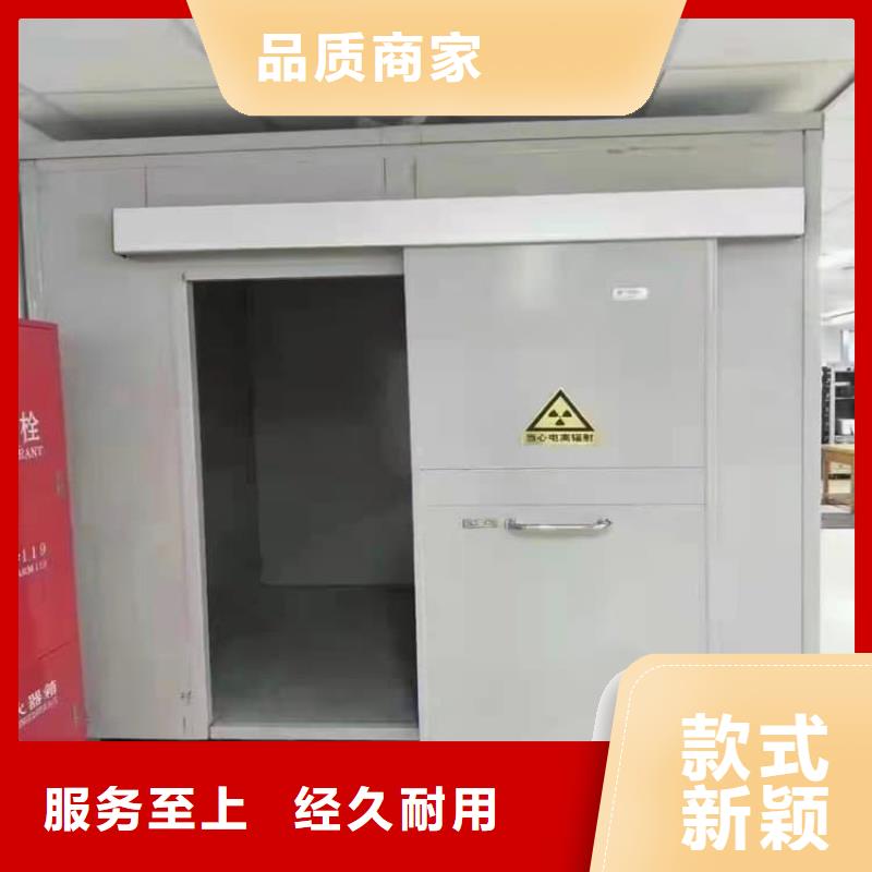 工业铅房生产基地
