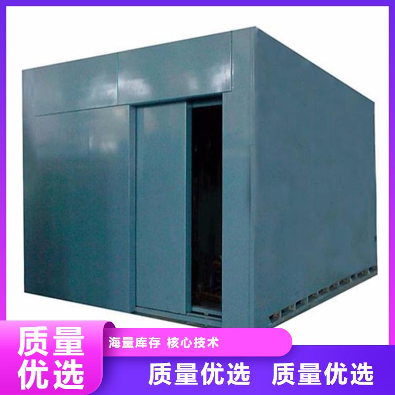 不锈钢防护铅房当天发货