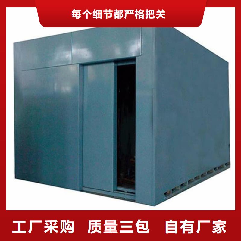 铅房3mmpb生产厂家、批发商