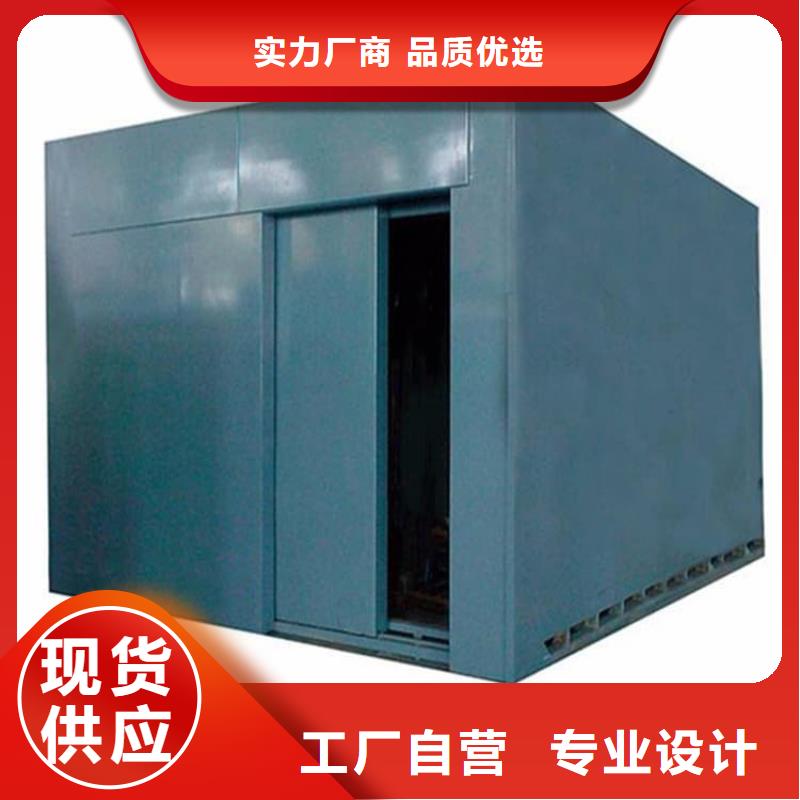 不锈钢防护铅房包安装