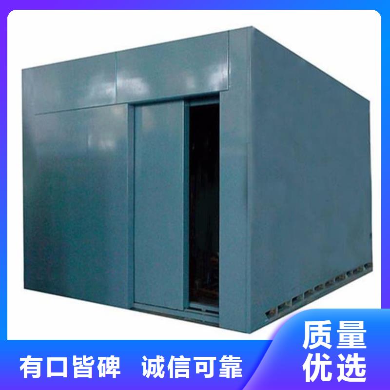 定做影像科铅房的公司