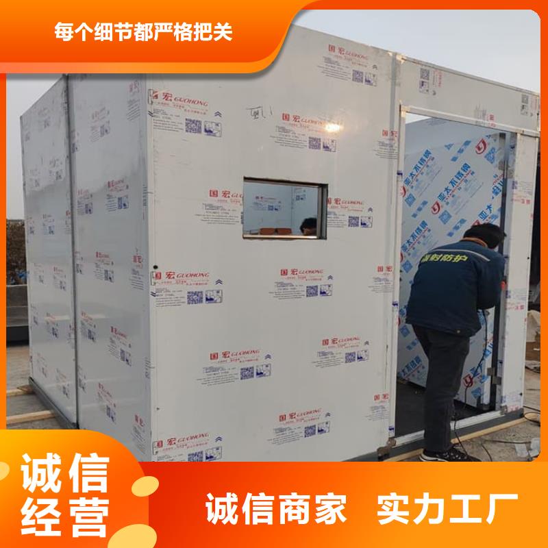 全景铅房参数图文介绍