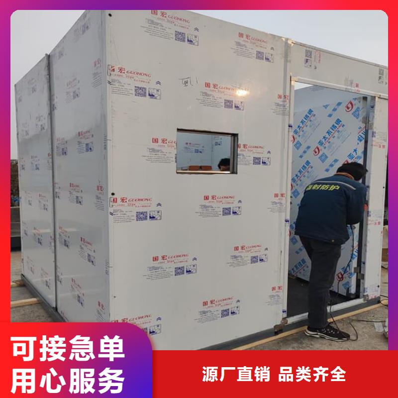 发货速度快的铅房3mmpb基地