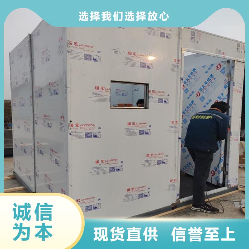 铅板房大量现货