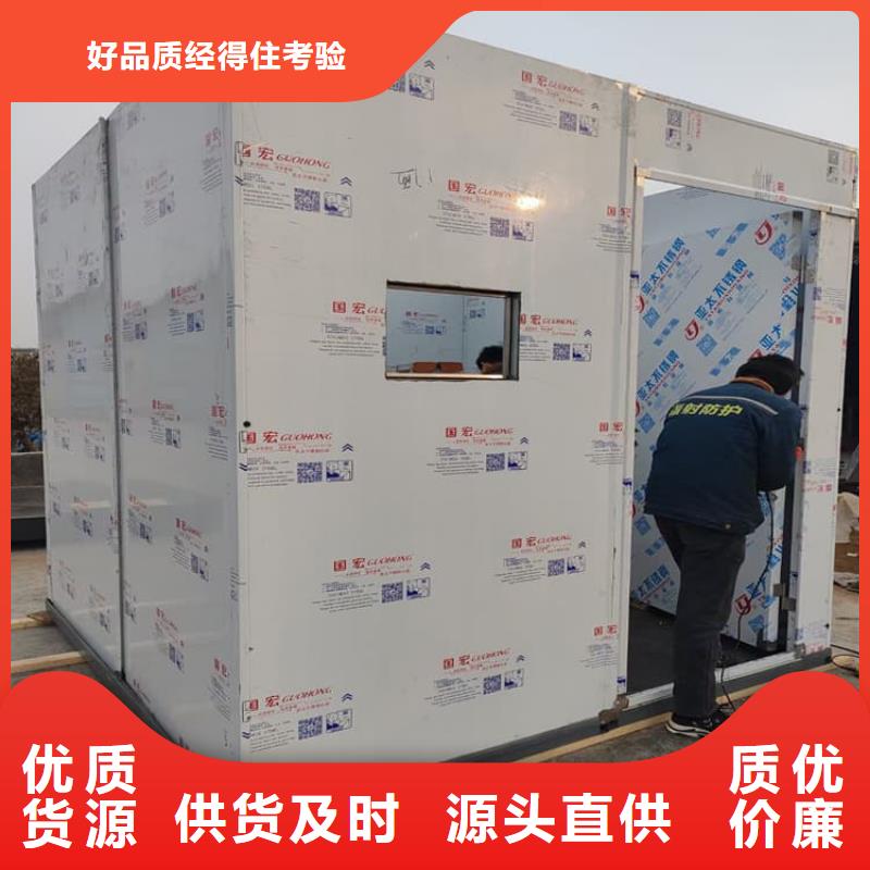 全景口腔CT铅房现货批发