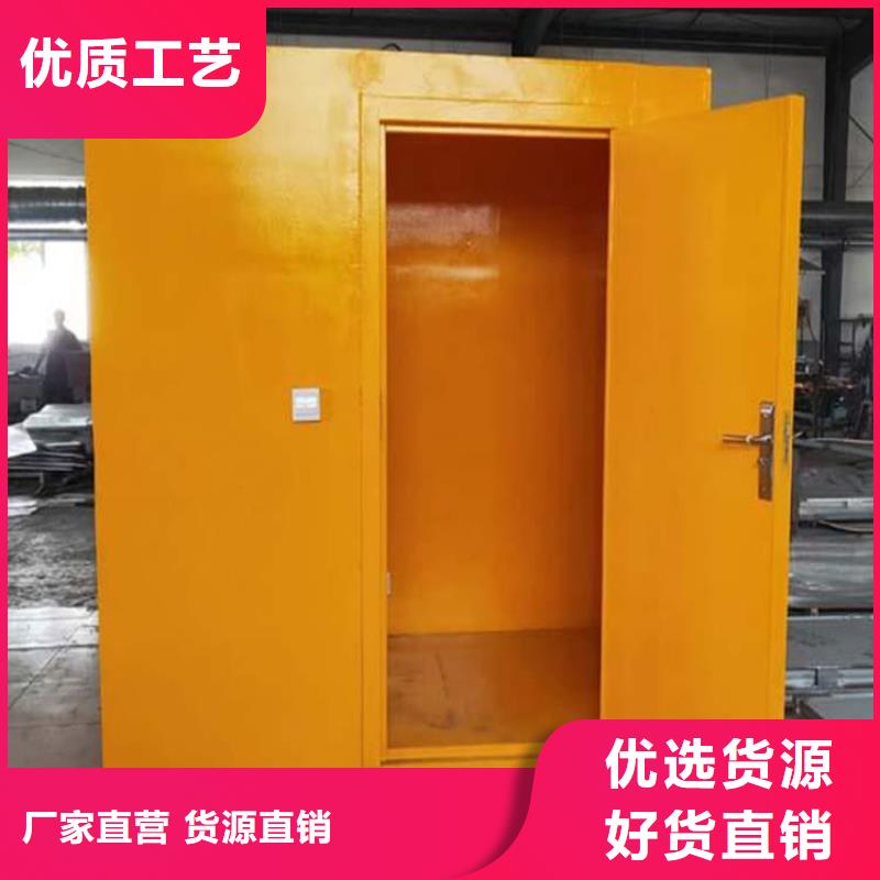 SRT室铅房_您的要求是我们的追求