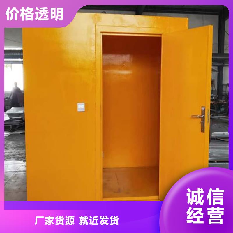 工业探伤铅房实体厂家直销