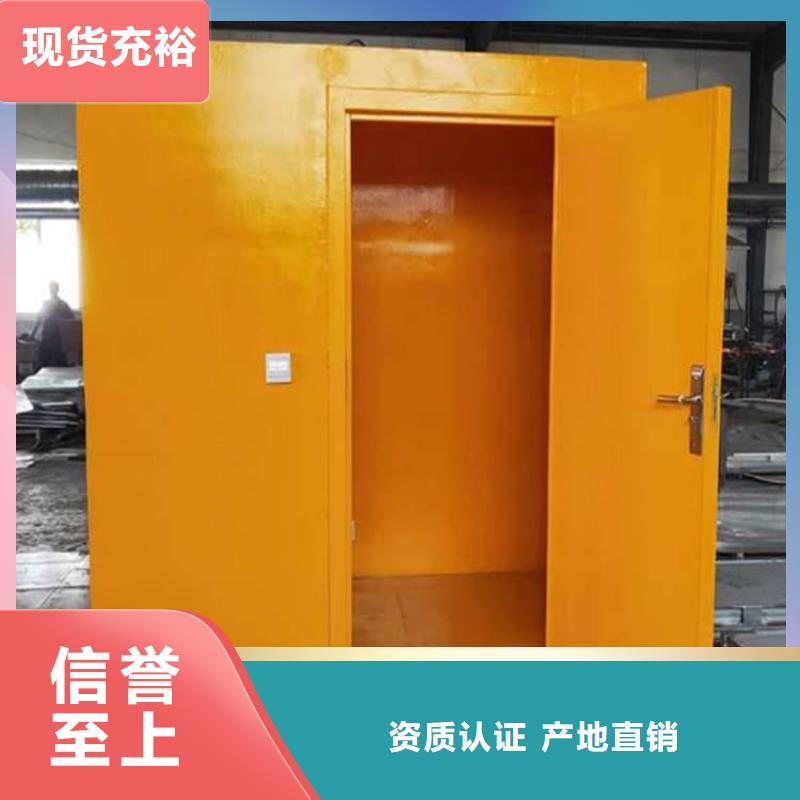 CT室铅房材质好
