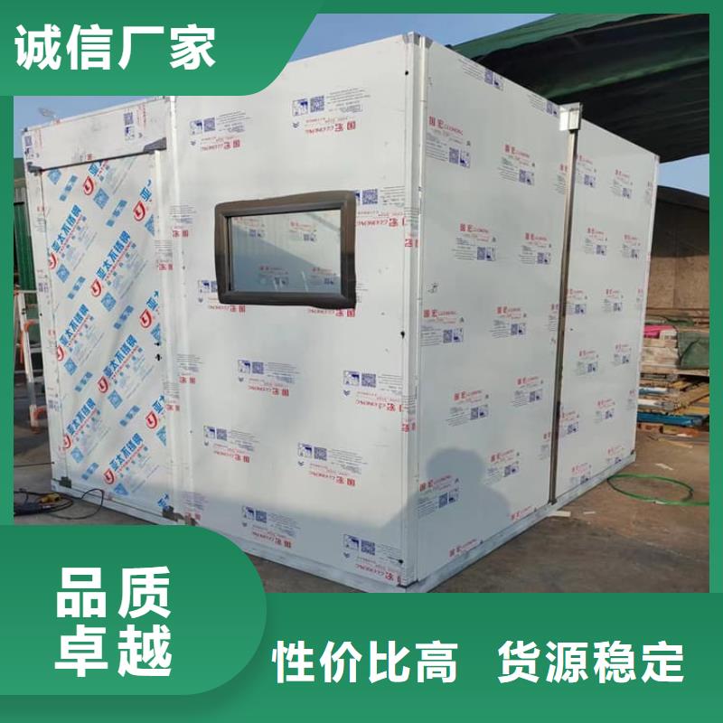 工业探伤铅房海量货源