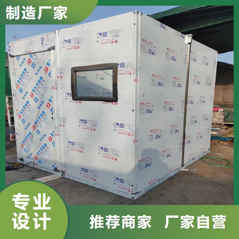 工业探伤铅房实体厂家直销
