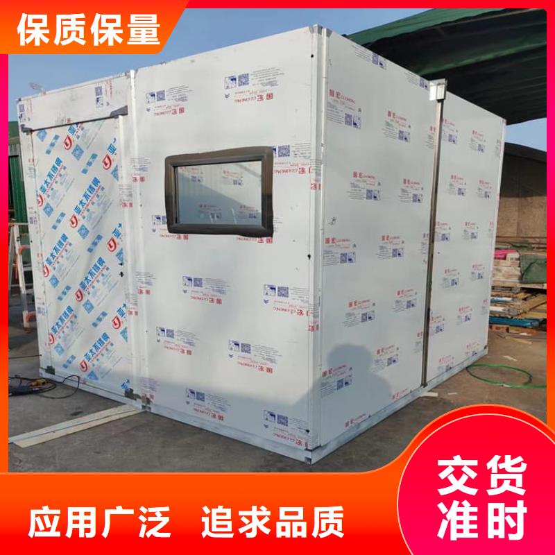 铅房3mmpb生产定制