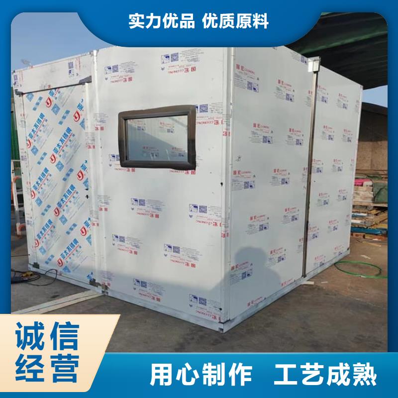 CBCT铅房销售报价