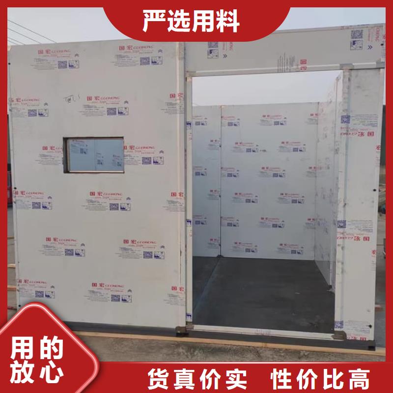可拆卸式铅房正规实体厂家