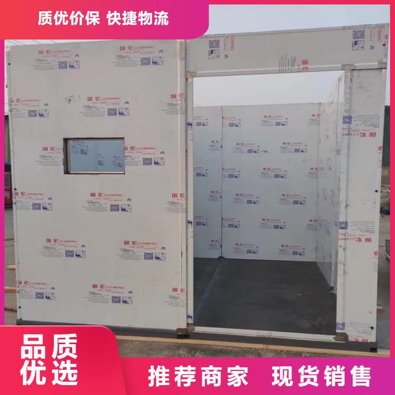 附近拼接铅房厂家