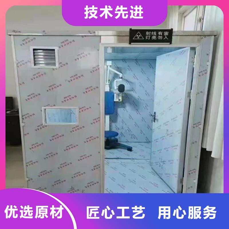 3当量铅房厂家_大量现货