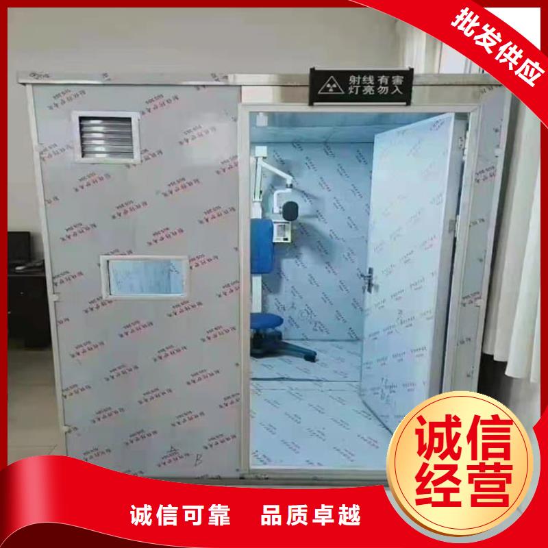 找全景铅房全国统一价