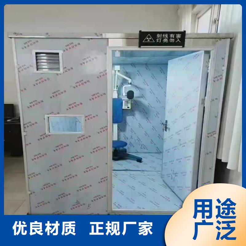 有现货的拼接铅房供应商