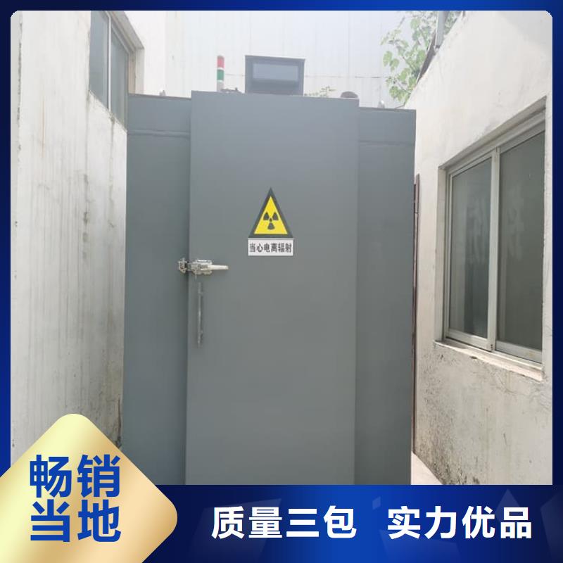 铅房1个铅当量价格低出货快